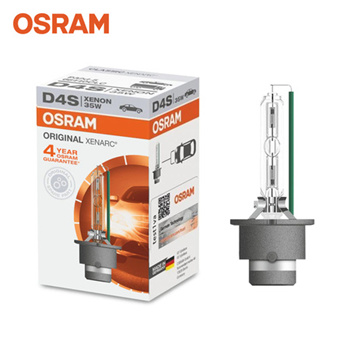 Qoo10 - OSRAM HID Original Xenon Lamp D4S 4300K Made in Germany