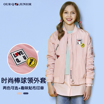 Qoo10 OURQ teen children s clothing girls spring 2018 new jacket Korean Baby Kids Fashio