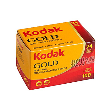 gold film kodak