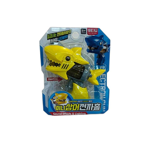 Qoo10 - Character Shark Gun Toy Electronic Gun Shark Rod Mini Shark ...