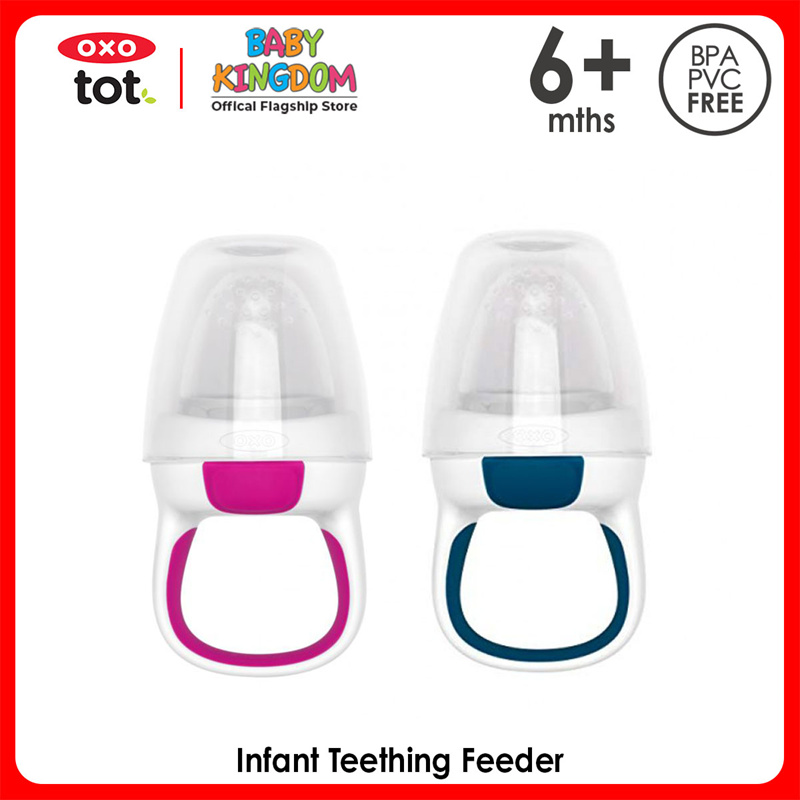 OXO Tot Infant Teething Feeder - Navy