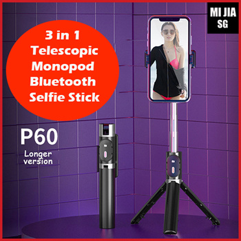 mobile tripod with led light