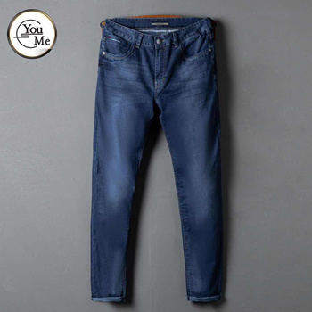 Breathable jeans hot sale for work