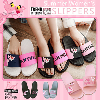 Cute and Comfy Pink Panther Slippers