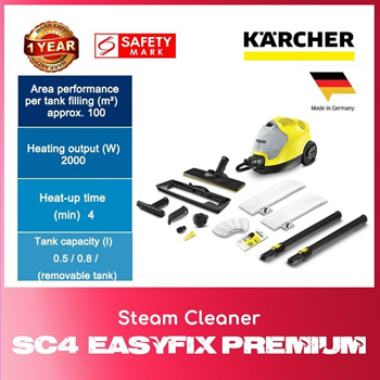 Qoo10 - Karcher SC4 Easyfix Premium Steam Cleaner WITH 1 YEAR WARRANTY :  Home Electronics