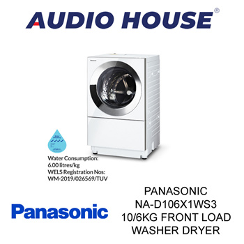 panasonic na d106x1ws3