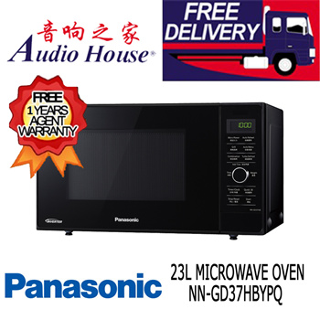 panasonic nn gd37hbypq