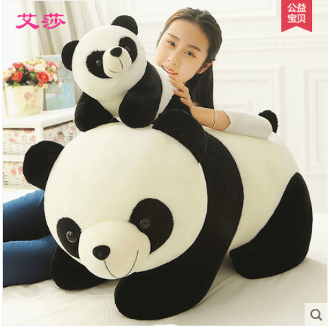 Qoo10 - Panda plush toy panda doll lying party panda doll simulation ...