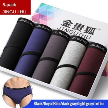 Qoo10 - Panties/5 men s underwear boys briefs boys ice silk sexy modal of  bamb : Men's Clothing