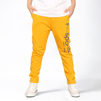 kids yellow sweatpants