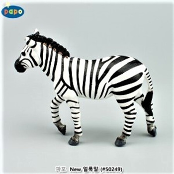 Qoo10 Papo Model Toy New Zebra Toys