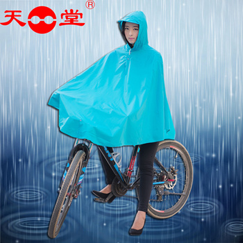 Raincoats hot sale for biking