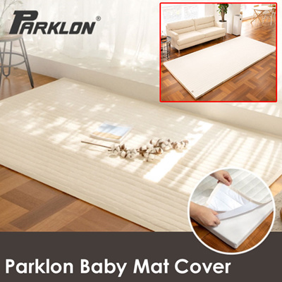 Qoo10 Parklon Baby Playmat Mat Cover Made Korea Baby Maternity