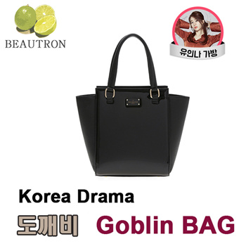Qoo10 - Korea drama GOBLIN /Pauls Boutique julia bag/Celeb bag