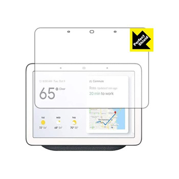 Google home sale hub japanese