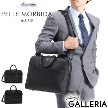 Qoo10 - PELLE MORBIDA Briefcase 2WAY Genuine leather Capitano