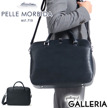 Qoo10 - PELLE MORBIDA Briefcase Capitano Large Capacity A4 B4 2WAY