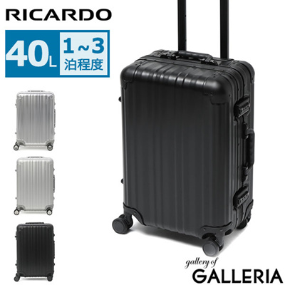 ricardo luggage bag