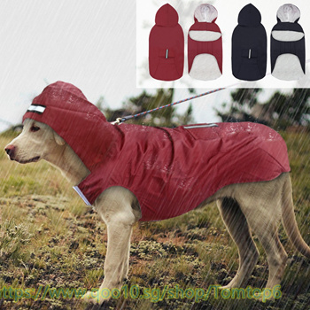 dog raincoat big w