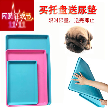 pet cage tray