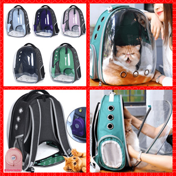 pet carrier fan