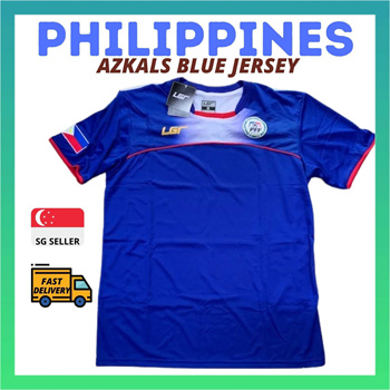 Azkals jersey 2024