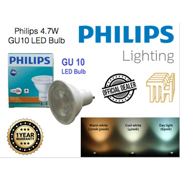 philips 4 7w gu10