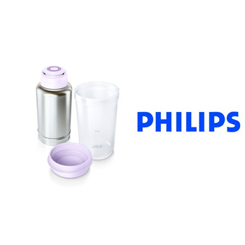 Qoo10 - Philips Avent Thermo Flask Bottle Warmer