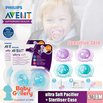 https://gd.image-gmkt.com/PHILIPS-AVENT-PHILIPS-AVENT-ULTRA-SOFT-SOOTHER-6-18-M-TWIN-PACK-MIX-DECO/li/862/952/1642952862.g_350-w-et-pj_g.jpg