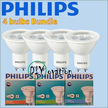 philips 4 7w gu10