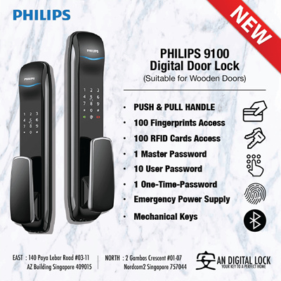 Philips Ek9100 Digital Door Lock