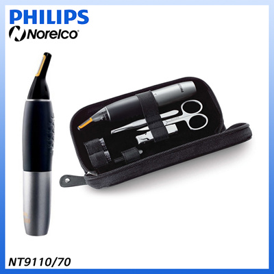 Qoo10 Genuine Philips Norelco Nt9110 70 3 In 1 Nose Ear And