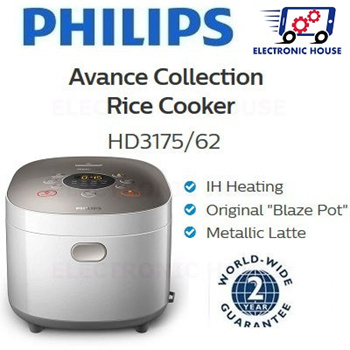 philips rice cooker hd3175