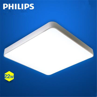 Philips Square Led Ceiling Lights