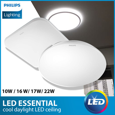 Philips Lightingphilips 33362 Round 65k Cool Daylight Led Ceiling 16w 1100lm Or 31110 Square Ceiling 17w 1100lm