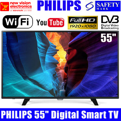 philips smart tv web browser download