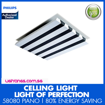 philips piano light