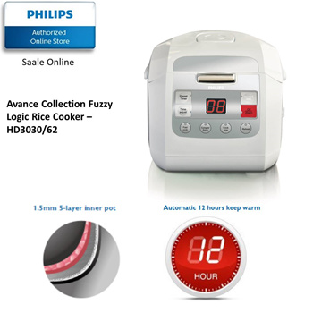 philips rice cooker hd3030