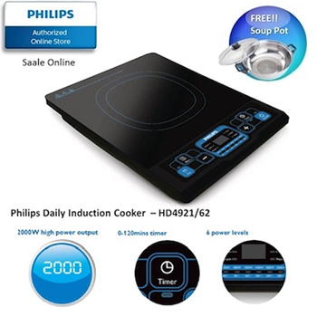 philips induction cooker hd4921