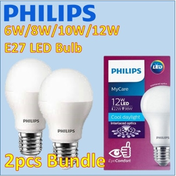 tapijt Ruimteschip Beweegt niet Qoo10 - Philips LED E27 LED Bulb 6W 8W 10W 12W/ Super Bright/ Ceiling Fan  LED ... : Furniture & Deco
