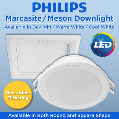 Philipsphilips Singapore Marcasite Meson False Ceiling Led Downlight Slim Down Light