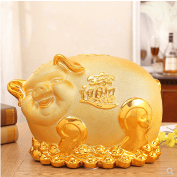 Lucky Gold Piggy Bank