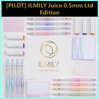 Pilot ILMILY Frixion Planner Stamps