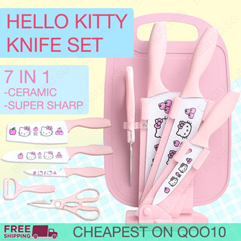 Kitty Kitchen Kit (Knife+ Peeler)