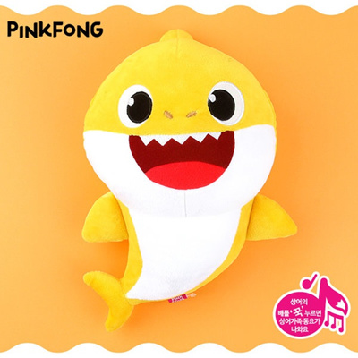 pinkfong baby shark singing plush toy