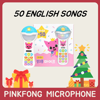 Qoo10 - PINKFONG Microphone with 50 English Songs + lyrics Book