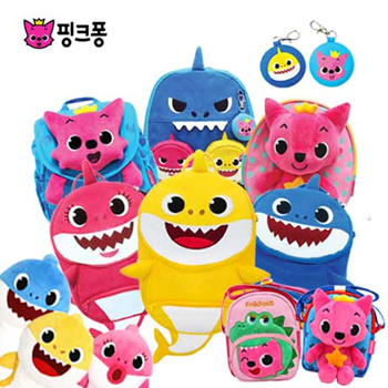 Baby shark singing outlet backpack