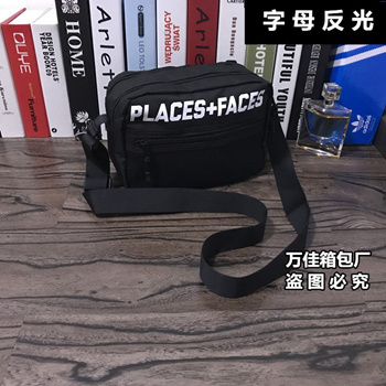 Places and faces top sling bag