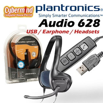 Audio discount 628 usb