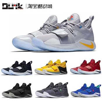 Qoo10 - PlayStation PG2 Paul George  low generation of basketball shoes  PS ... : Sportswear